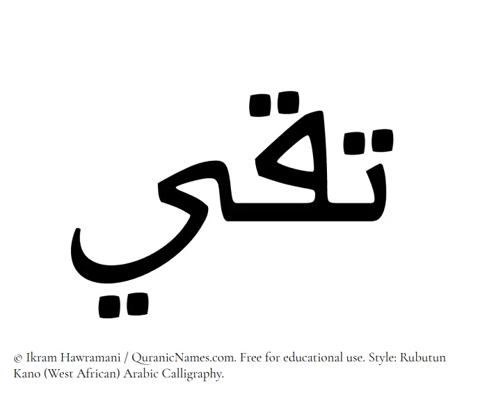 The Muslim name Taqi written in Rubutun Kano calligraphic script