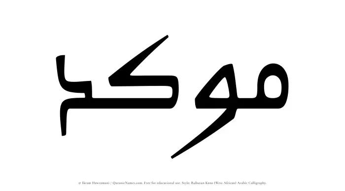 The name Moukid written in Rubutun Kano